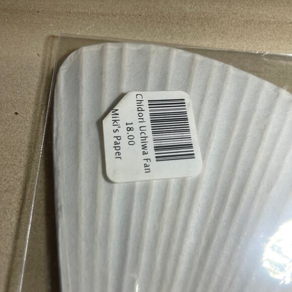 Mini Japanese Mikis Paper Chidori Uchiwa Fan Green Gold Wood Handle Kyosen Washi - Picture 8 of 8